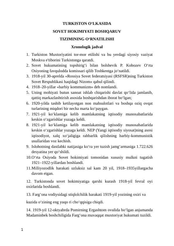 TURKISTON O‘LKASIDA SOVET HOKIMIYATI BOSHQARUV TIZIMINING O‘RNATILISHI