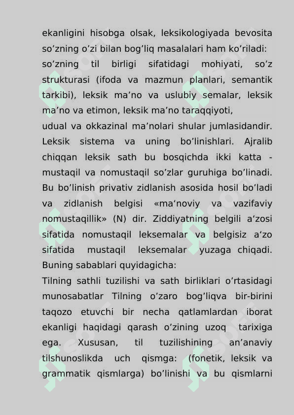 Leksik,Semantik sath va uning birligi mavzusida kurs ishi 5