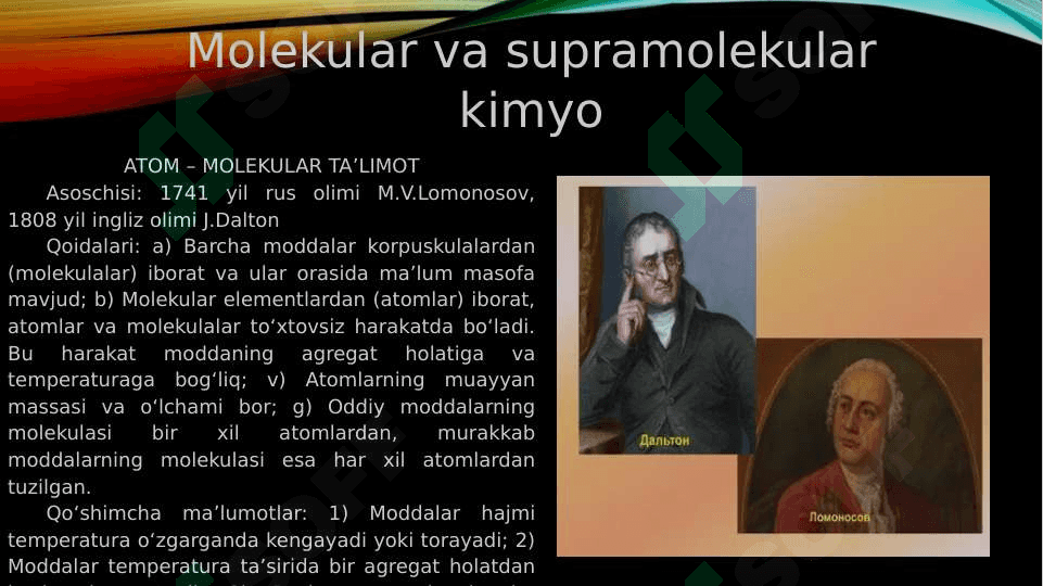 Hozirgi zamon kimyosining rivojlanish boskichlari pptx 3