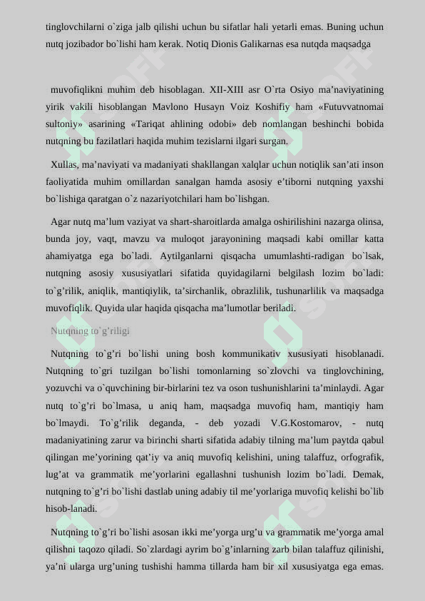 Nutqning to’g’riligi, aniqligi, tozaligi, mantiqiyligi, ta’sirchanligi, maqsadga muvofiqligi. Ko`rib chiqish 2