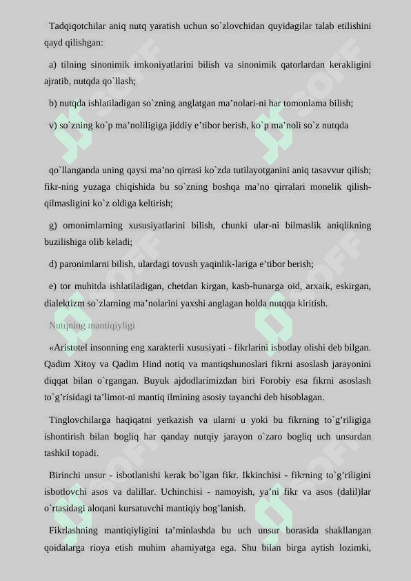 Nutqning to’g’riligi, aniqligi, tozaligi, mantiqiyligi, ta’sirchanligi, maqsadga muvofiqligi. Ko`rib chiqish 6