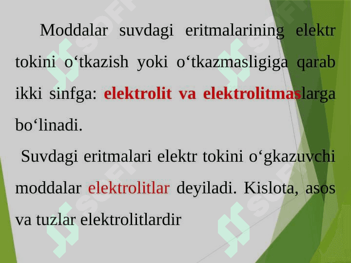 Elektrolit eritmalar xossalari pptx 3