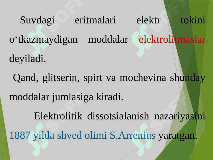 Elektrolit eritmalar xossalari pptx 4