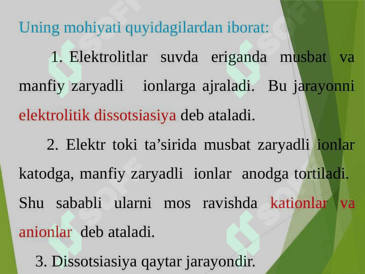 Elektrolit eritmalar xossalari pptx 5