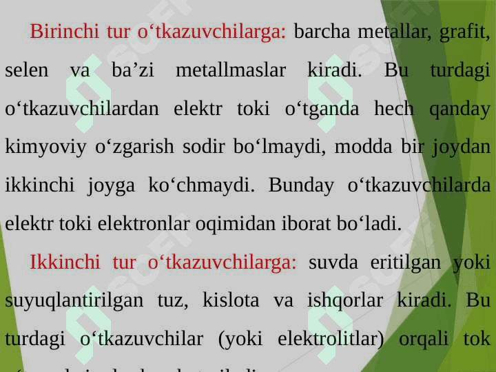 Elektrokimyo. Elektr о‘tkazuvchanlik pptx 8