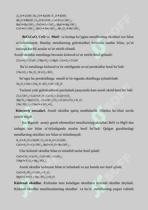 Anorganik moddalarning  sinflari va tuzilishi 3