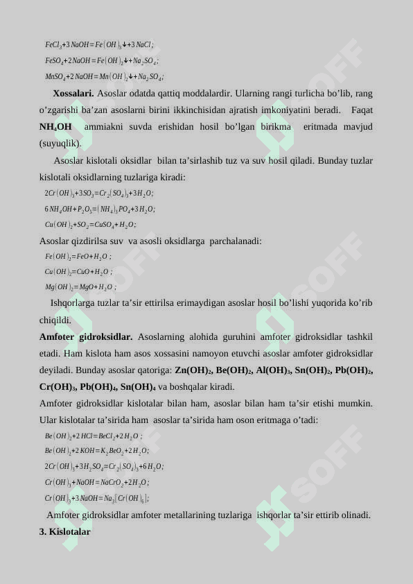 Anorganik moddalarning  sinflari va tuzilishi 8