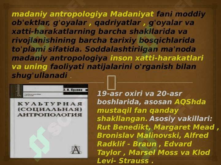 Madaniy antropologiya 2