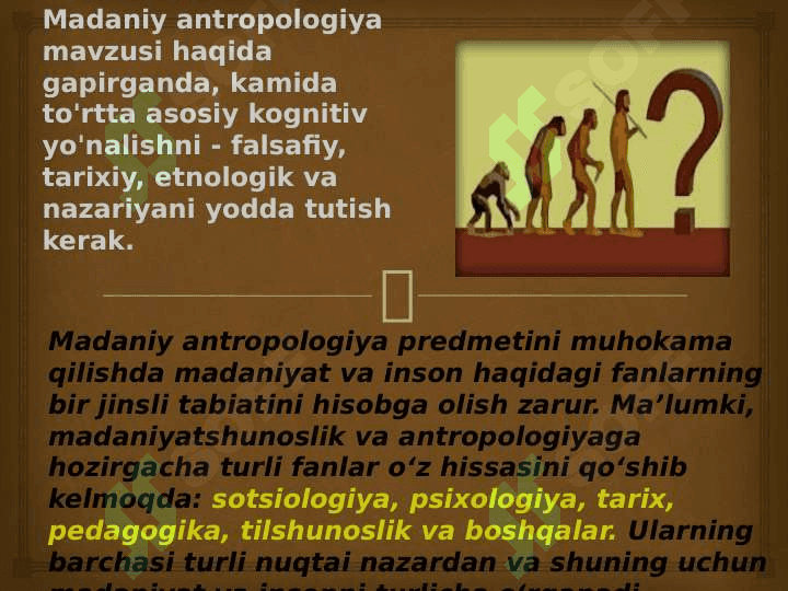 Madaniy antropologiya 3