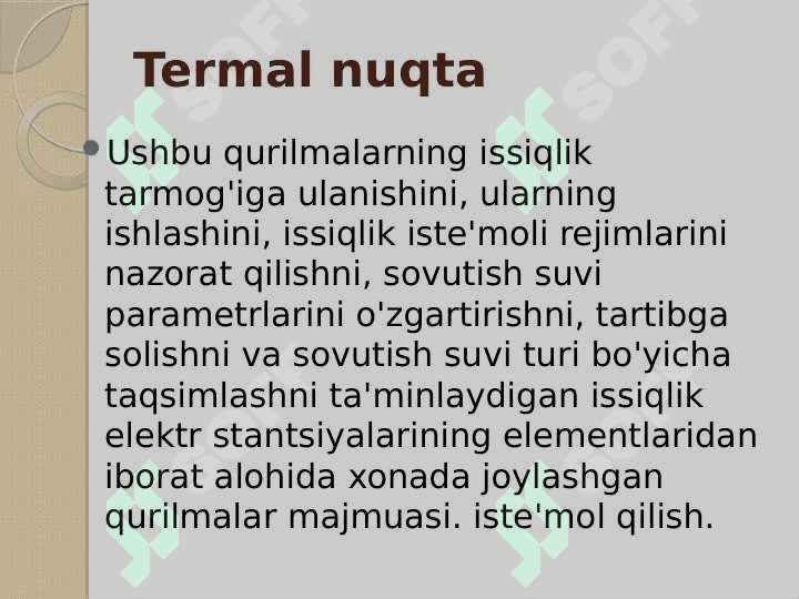 Mahalliy issiqlik punktlari jihozlarining tarkibi. Issiqlik nuqtasining aksionometrik diagrammasi 3