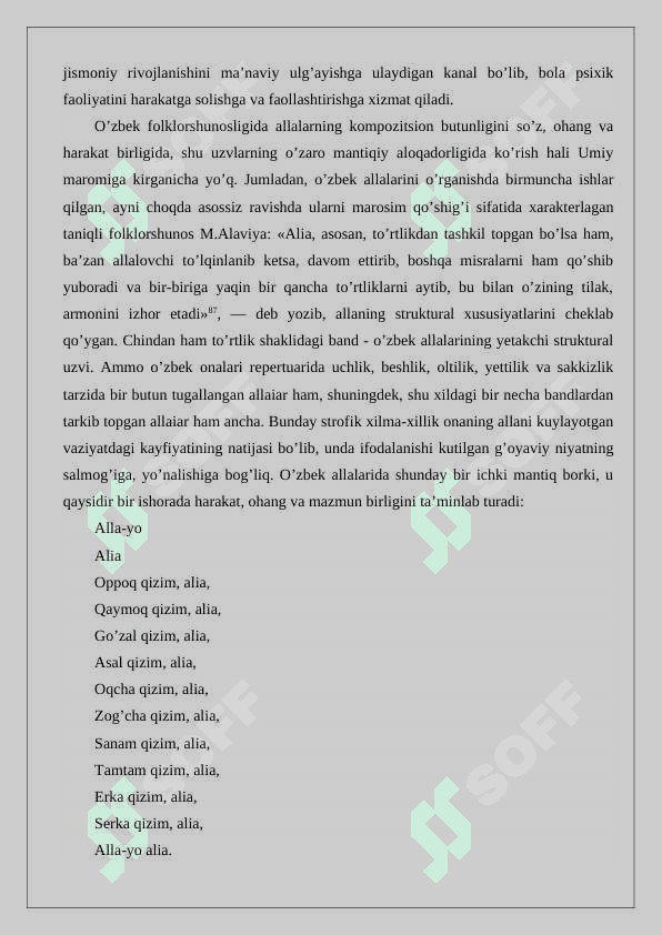 Bolalar folklori xaqida tushuncha. Bolalar folklori tabiati va janriy tarkibi. O'zbek bolalar folklori namunalarini to'plash, nashr etish va ilmiy-estetik qimmatini o'rganish 5
