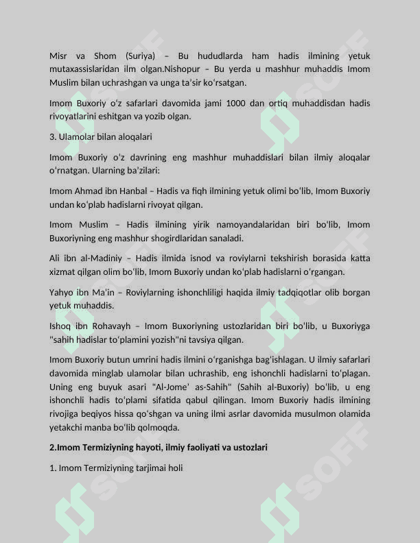 Imom Buxoriy,Imom Termiziyning hadis ilmiga qo'shgan hissalarini qiyosiy tahlili 5