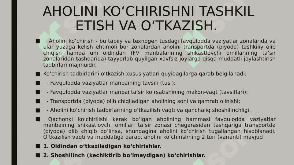 MAVZU:FAVQULODDA  VAZIYATLAR  XAVFI  TUG’ILGANDA VA SODIR  BO’LGANDA   AHOLIGA  XABAR  BERISH  VA  ULARNI XAVFLI HUDUDLARDAN  XAVFSIZ  HUDUDLARGA  KO’CHIRISHNI (EVAKUATSIYA QILISHNI) TASHKILLASHTIRISH 7