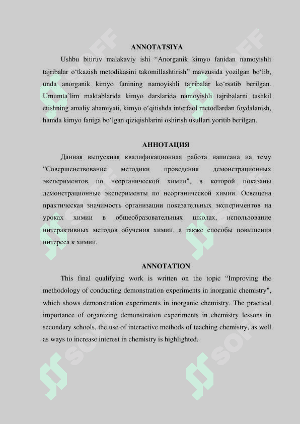 “Anorganik kimyo fanidan namoyishli tajribalar o‘tkazish metodikasini takomillashtirish 2