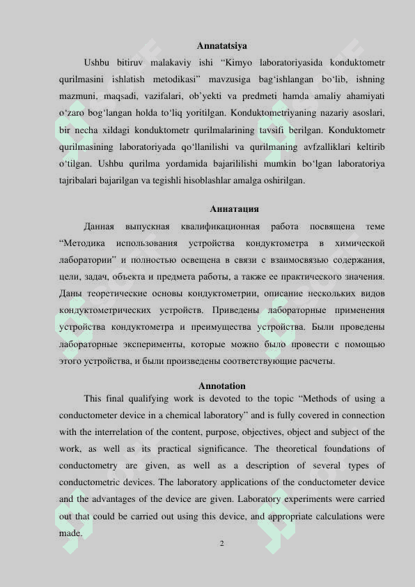 Kimyo laboratoriyasida konduktometr qurilmasini ishlatish metodikasi 2