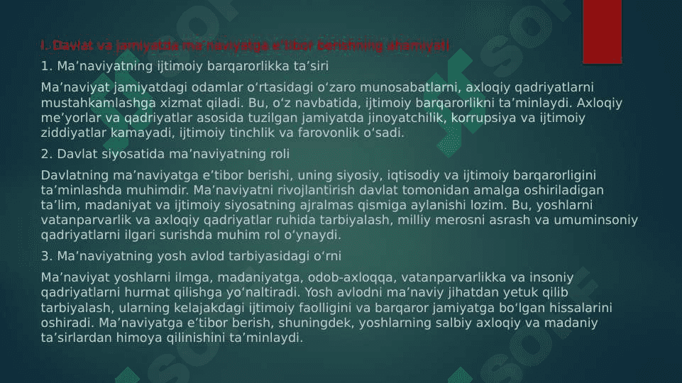 Davlat va jamiyatda maʼnaviyatga eʼtibor 3