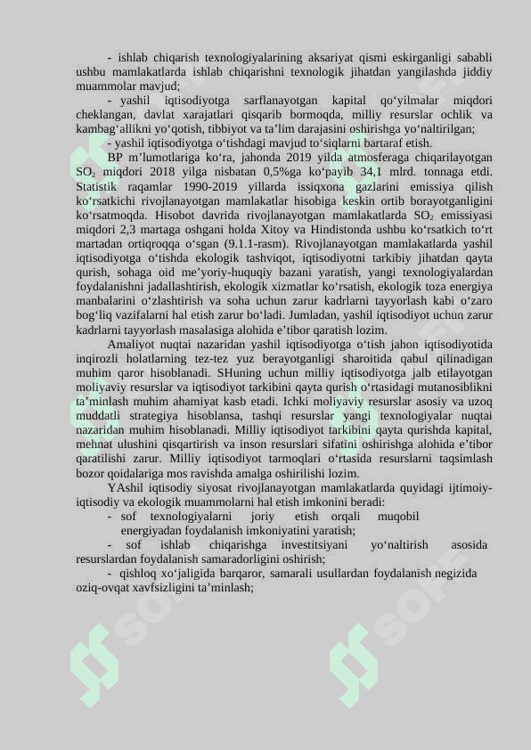 Rivojlanayotgan mamlakatlarda barqaror rivojlanishni ta’minlash va “yashil iqtisodiyot”ga o‘tish muammosi 2
