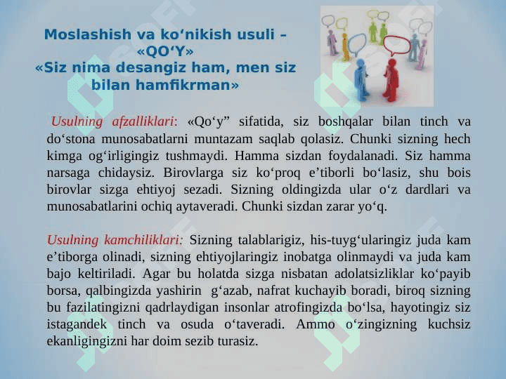 Konfliktlarni bartaraf etishda “Men-tasdiqlar”  (Men-murojaat) usuli 4
