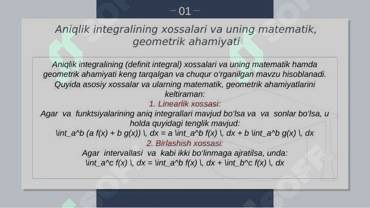 Aniq integral va uning xossalari 7