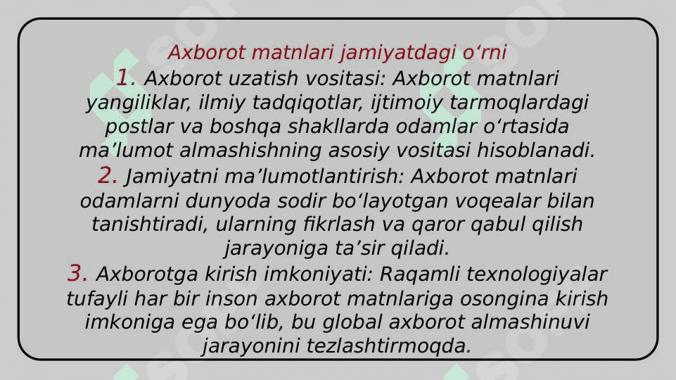 Axborot matnlari bilan ishlash va media madaniyat 6