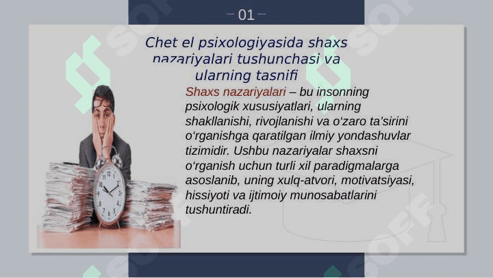 Chet el psixogiyasida shaxs nazariyalari 3