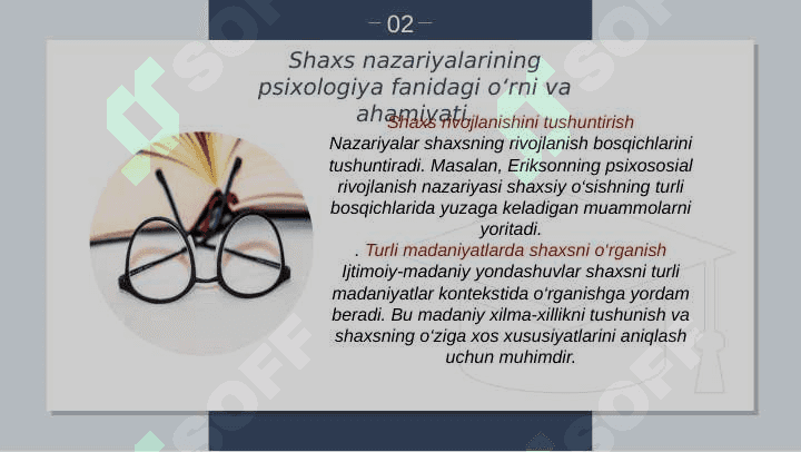 Chet el psixogiyasida shaxs nazariyalari 8