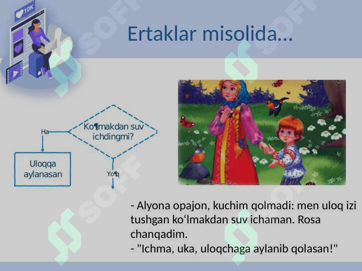 Sсratch muhitida shartli bloklar bilan ishlash 3