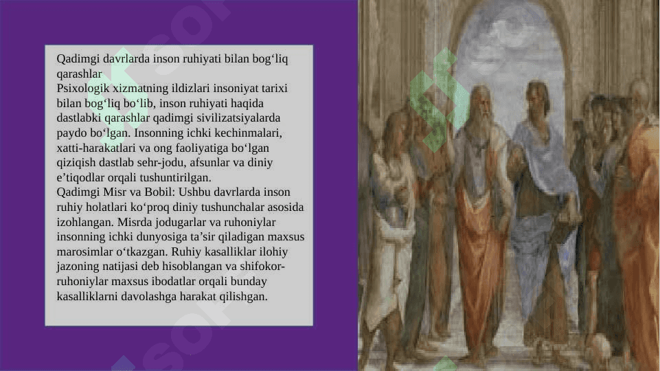 Psixologik xizmatning rivojlanish tarixi 4