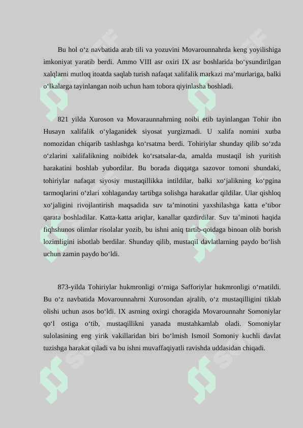 O‘rta Osiyo xalqlari hayotida IX-XII asrlarda yuz bergan uyg‘onish davri 3