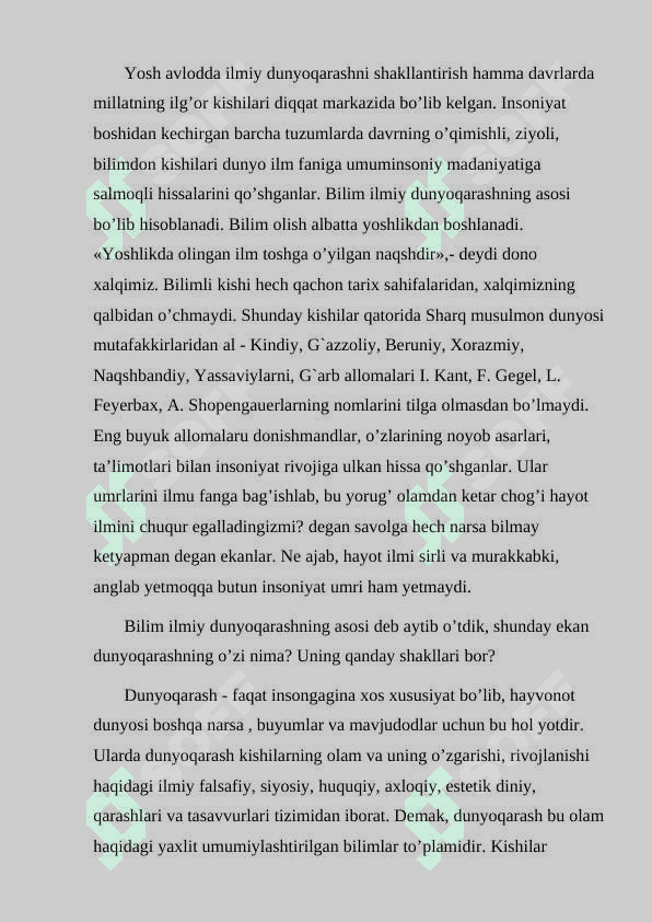 O’quvchilarning ilmiy dunyoqarashini shakillantirish 2