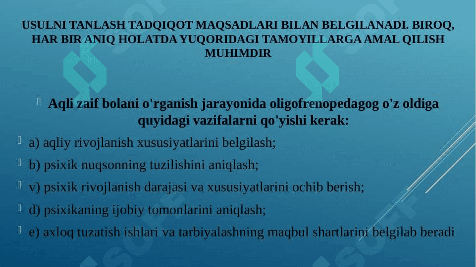 Aqli zaif bolalarni psixologik o‘rganish metodlari 4