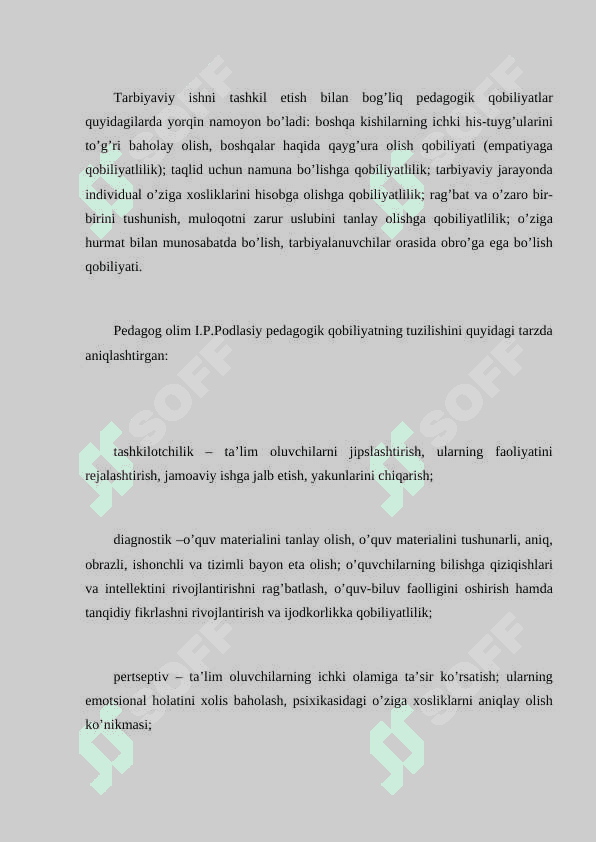 Pedagogik nazokatning mohiyati va xususiyatlari 3