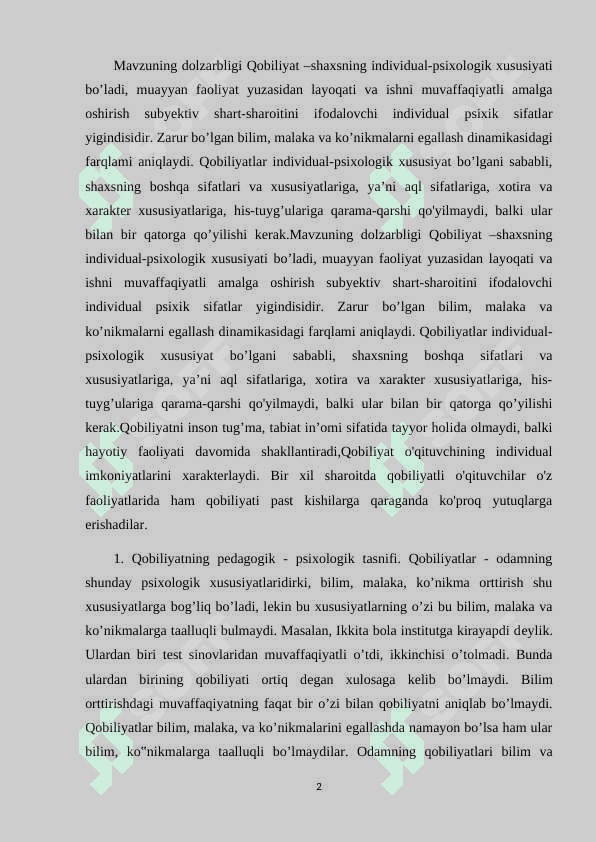 Pedagogik qobiliyat turlari va ularning tasnifi 2