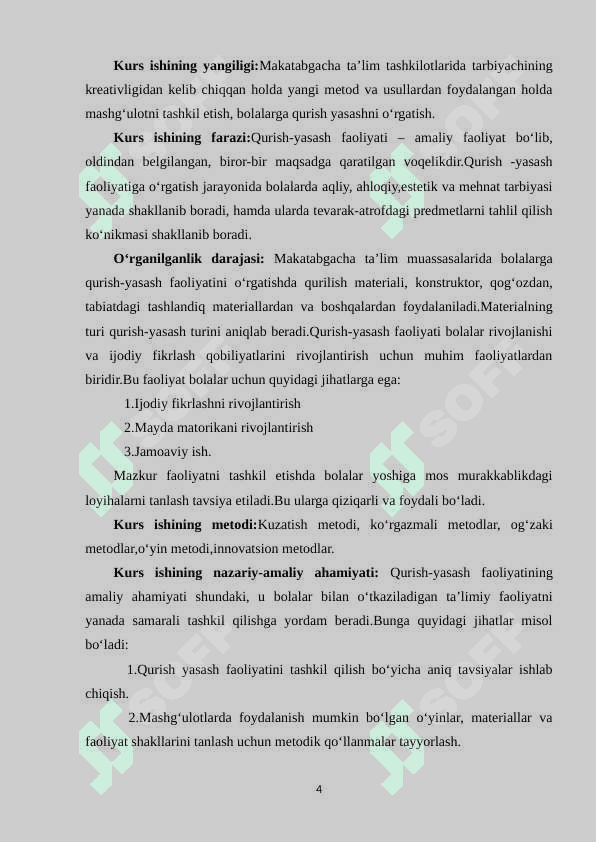 ILK YOSH GURUHLARIDA QURISH-YASASH MASHG‘ULOTLARINING O‘ZIGA XOS JIHATLARI 4