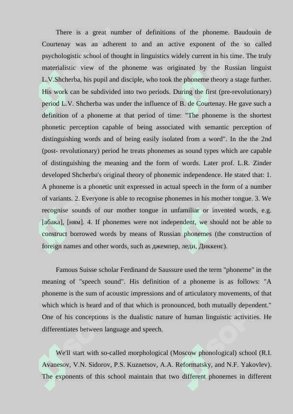 Phonological theories and schools 2