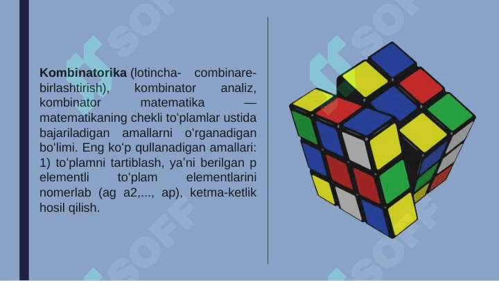 Qiziqarli kombinatorika 2