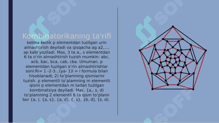 Qiziqarli kombinatorika 4