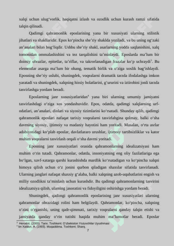QADIMGI QAHRAMONLIK EPOSINING YUNON MANBALARI ORQALI YETIB KELGAN NAMUNALARI TOMARIS, SHIROQ 7