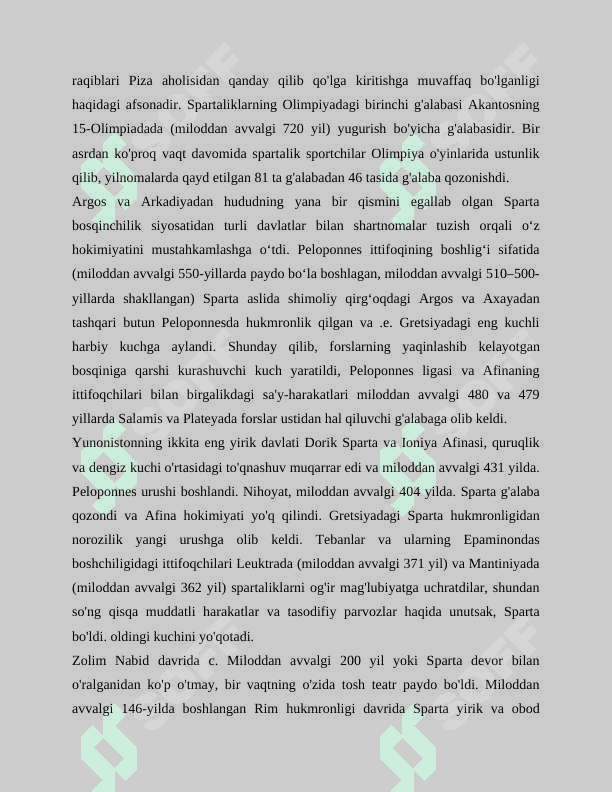 Qadimgi Sparta 5