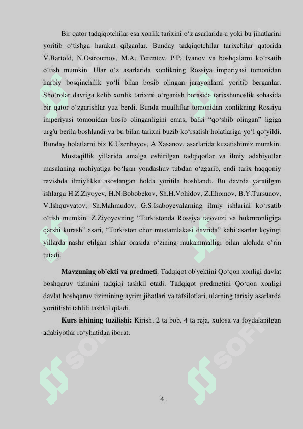 QO'QON XONLIGINING DAVLAT BOSHQARUVI 4