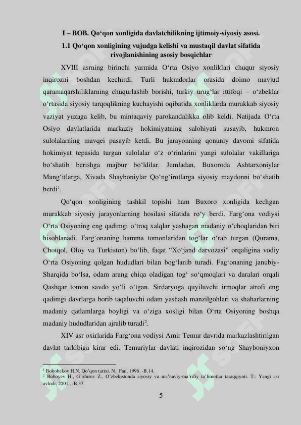 QO'QON XONLIGINING DAVLAT BOSHQARUVI 5