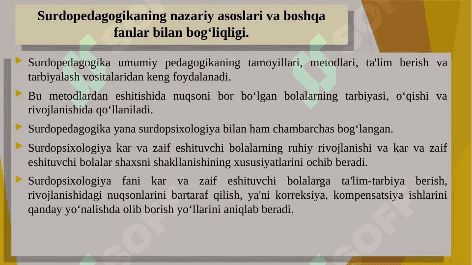 Surdopedagogikaning predmeti va metodlari. 5