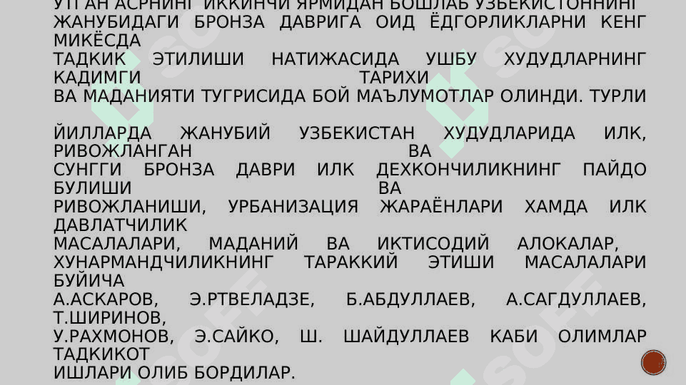 O'ZBEKISTON XUDUDLARIDA DASTLABKI O'RBANIZATSIYA JARAYONLARI 2