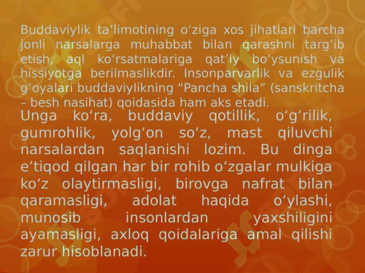 DUNYO DINLARI 7