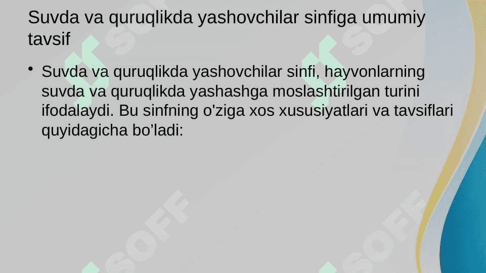 Amfibiyalar sinfi evolutsiyasi va ekologiyasi 3