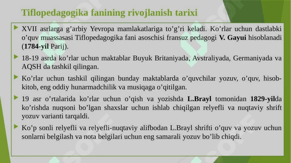 Tiflopedagogikaning rivojlanish tarixi 3