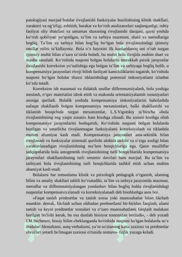 Maxsus korreksion mashg‘ulotlar. 2