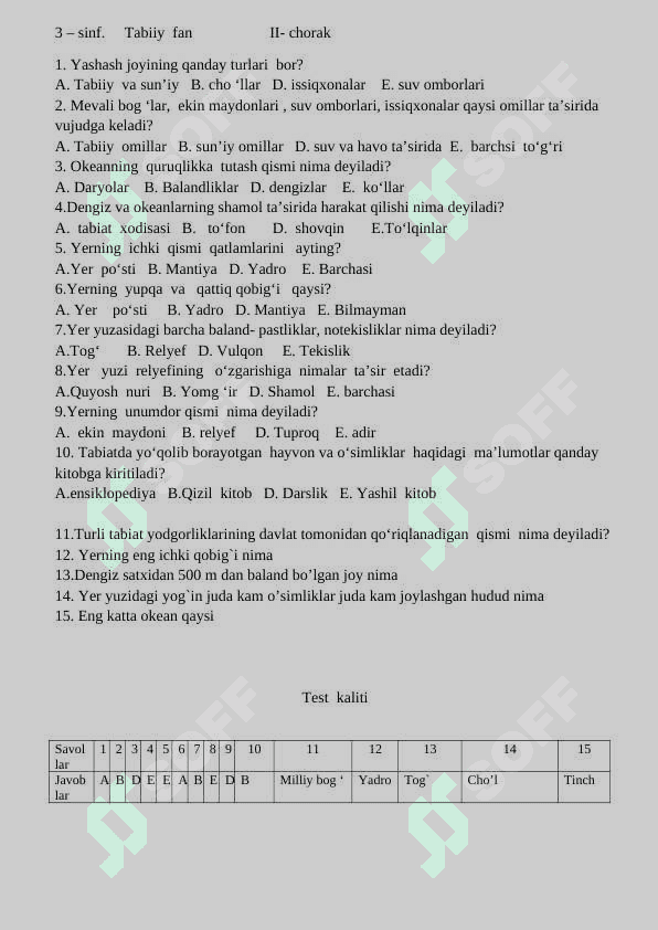 3 – sinf.     Tabiiy  fan        javoblari bilan 2