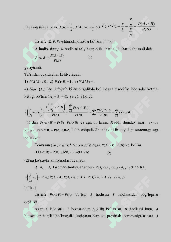 Ehtimolliklar fazosi. Shartli ehtimol. 2