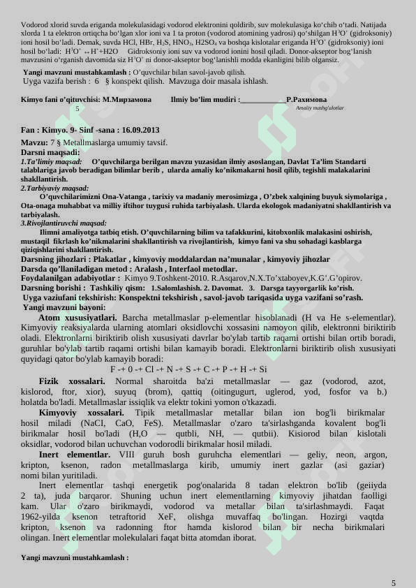 9-sinf kimyo konspekt dars uchun 5